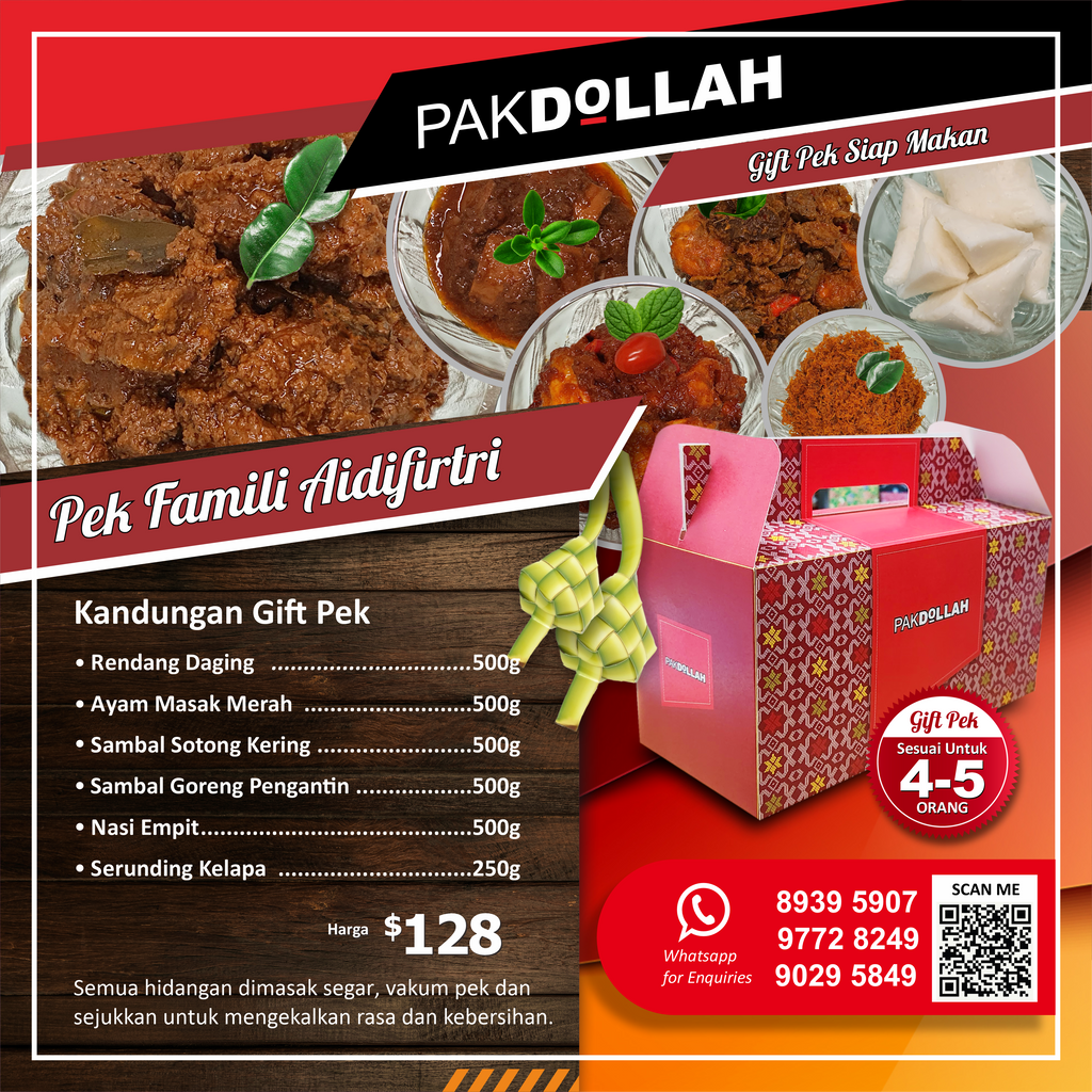 Pek Famili Hari Raya