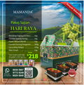 Pakej Sajian Hari Raya