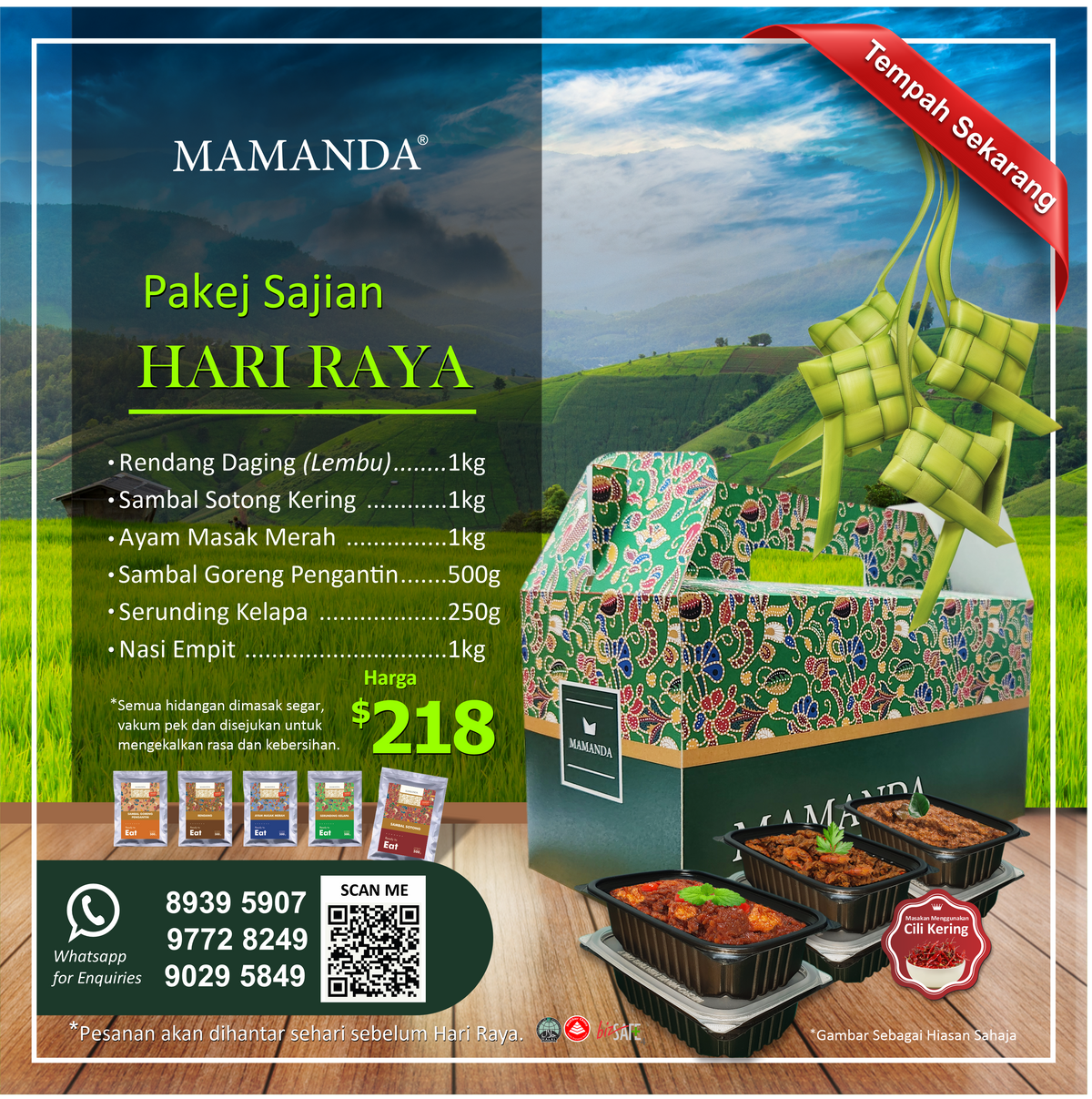Pakej Sajian Hari Raya