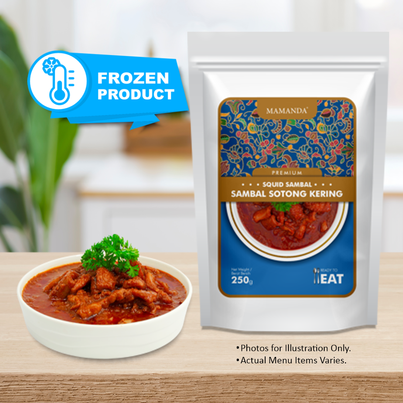 Sambal Sotong Kering (PREMIUM)